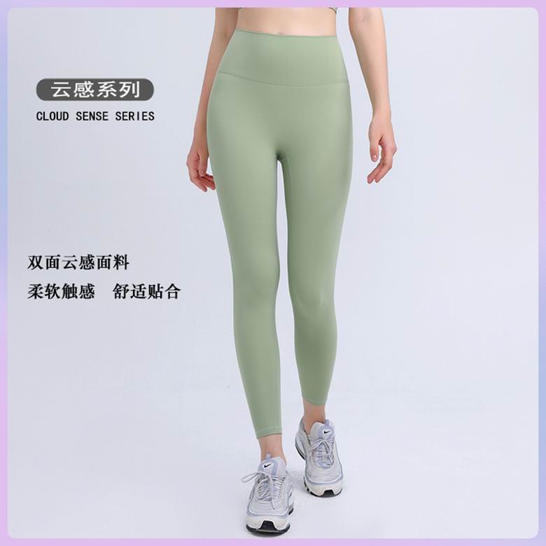 Lululemon S-XL nlhJY039 6C (8)